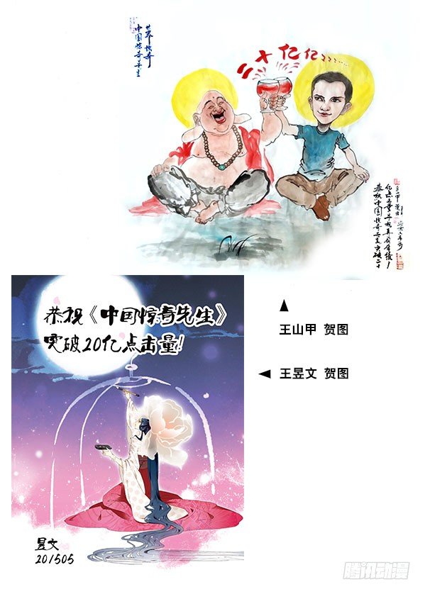 255 新的开始！16