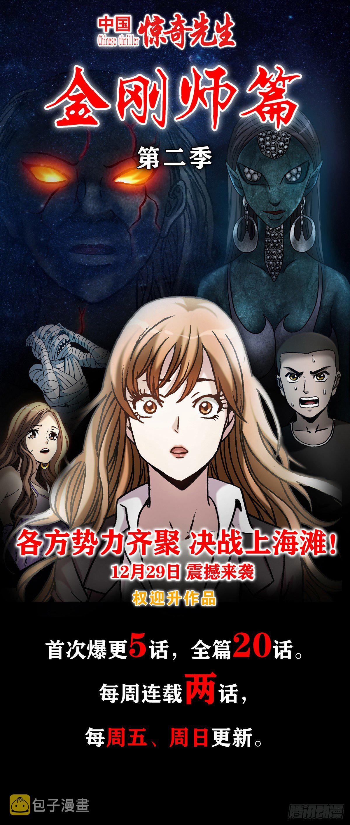 1077 女工宿舍18