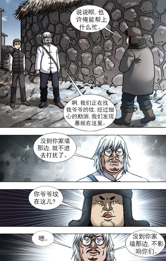 898 姐弟两5