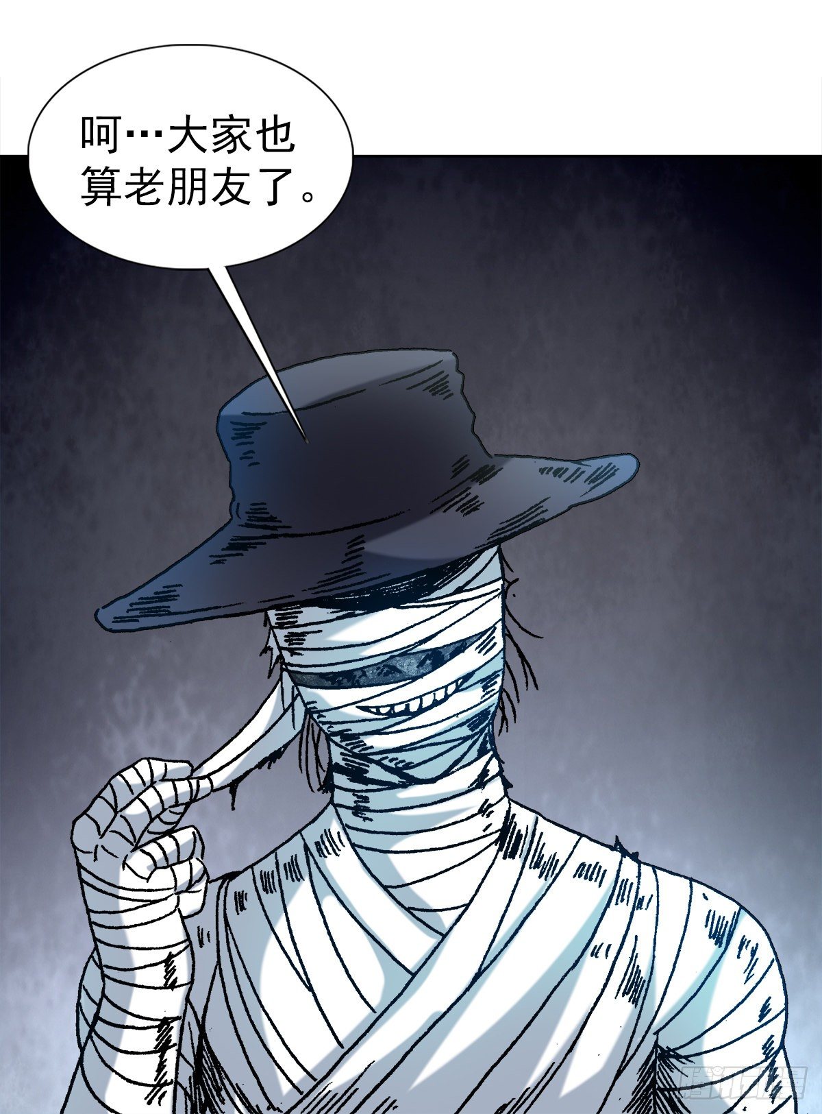 1187 老相识12