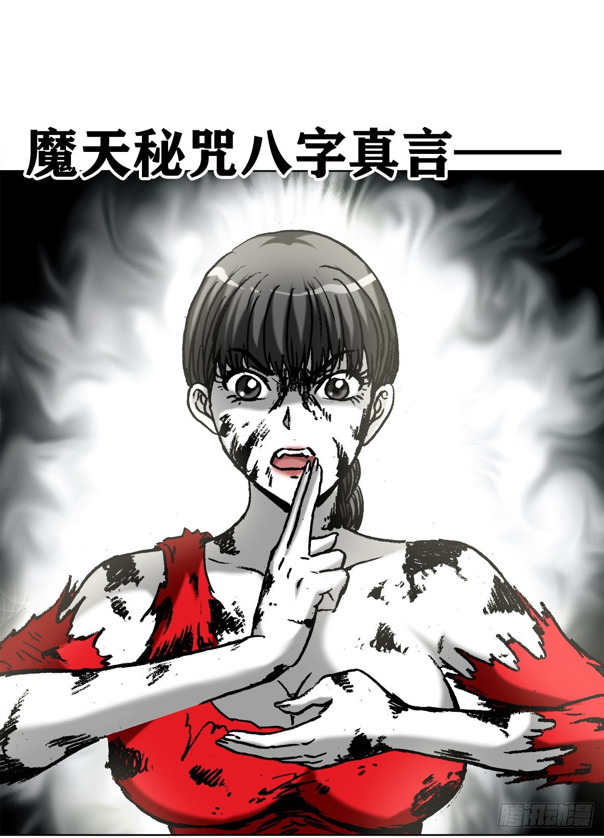 985  家暴倾向10