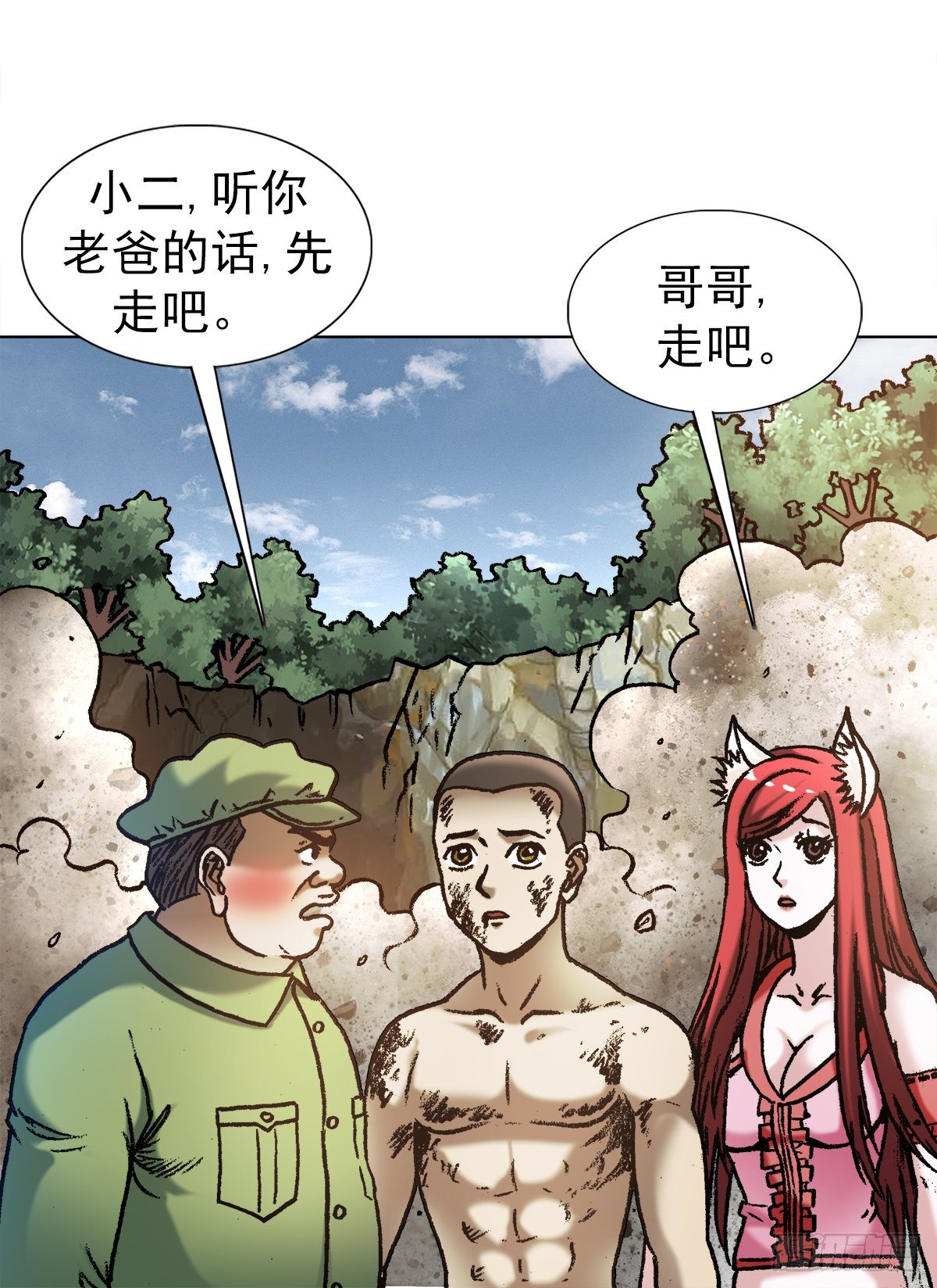 1269 告别10