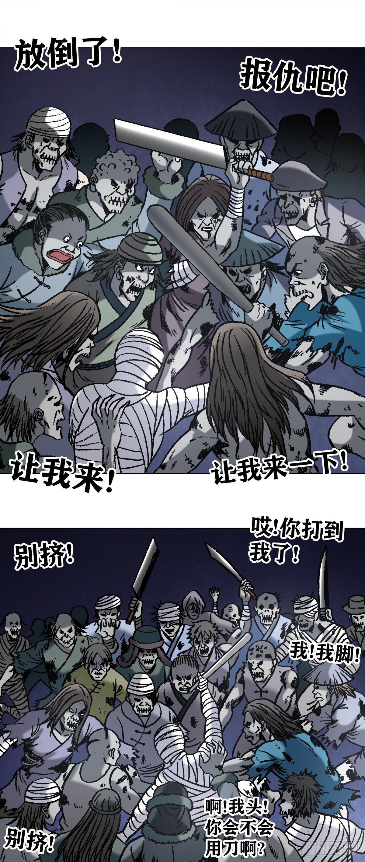 998  粉丝见面会7