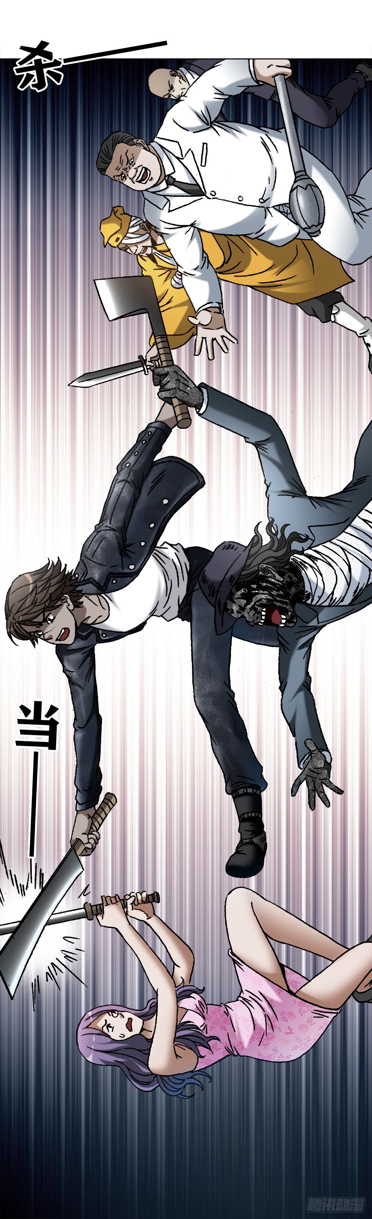 1199 偷袭总部13