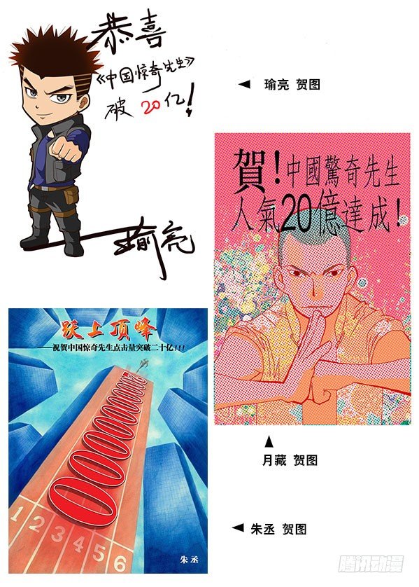255 新的开始！18