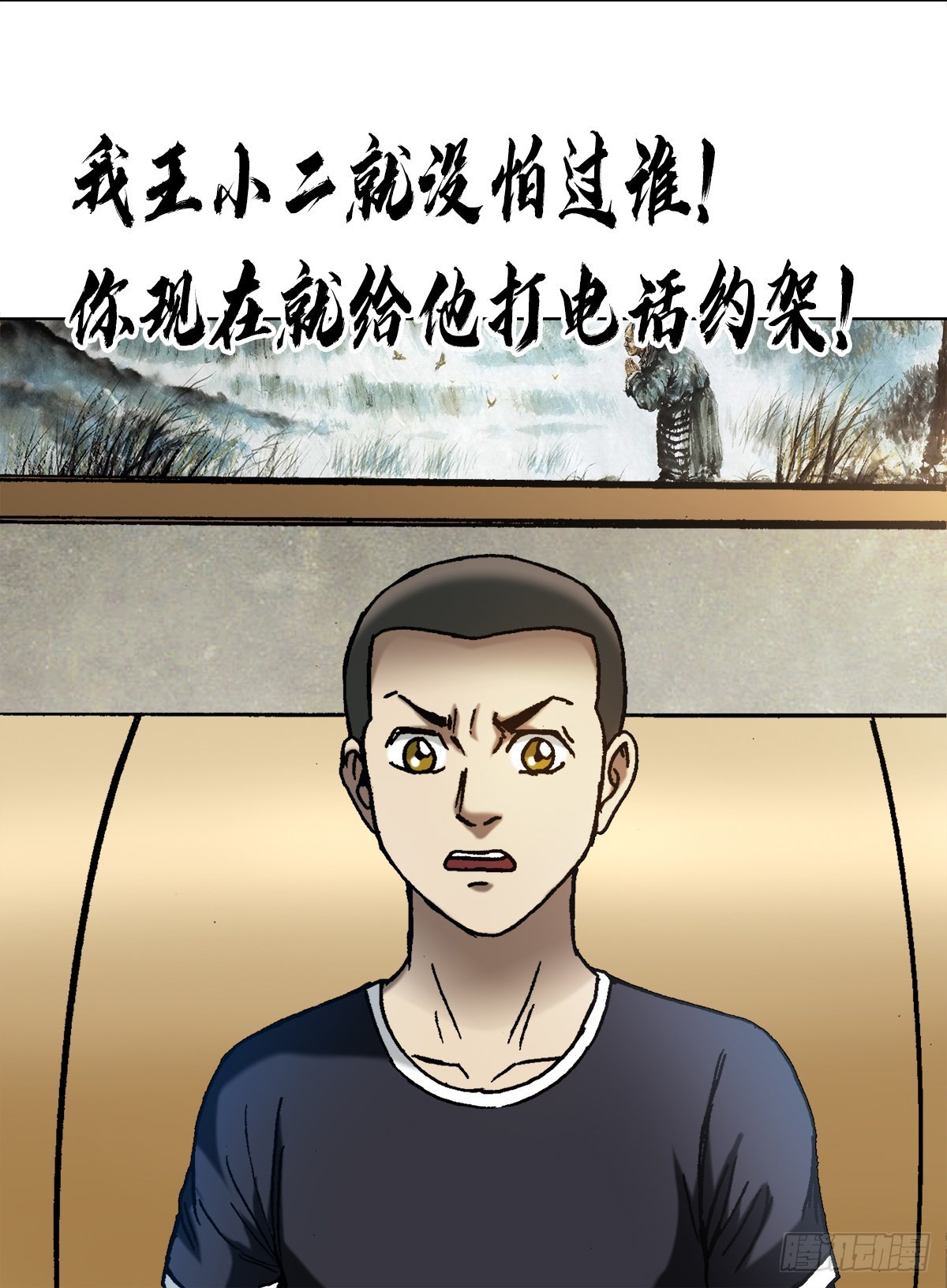 1332 盲盒9