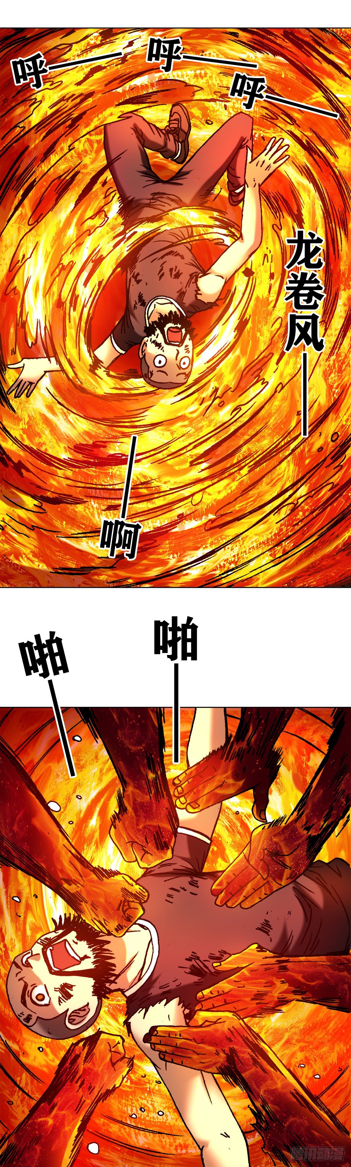 1266 诚信16