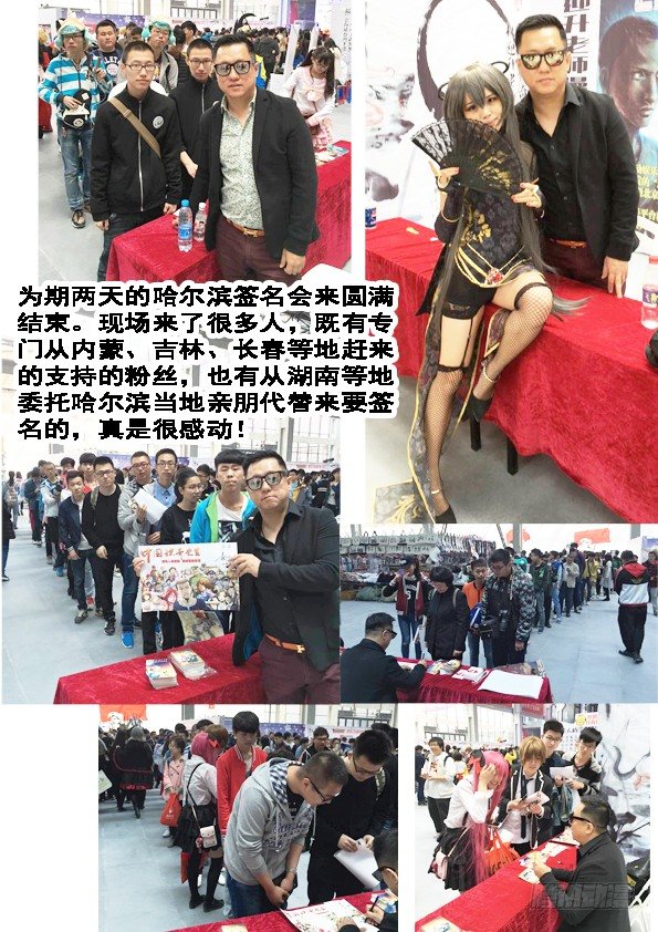 396 擡箱子10