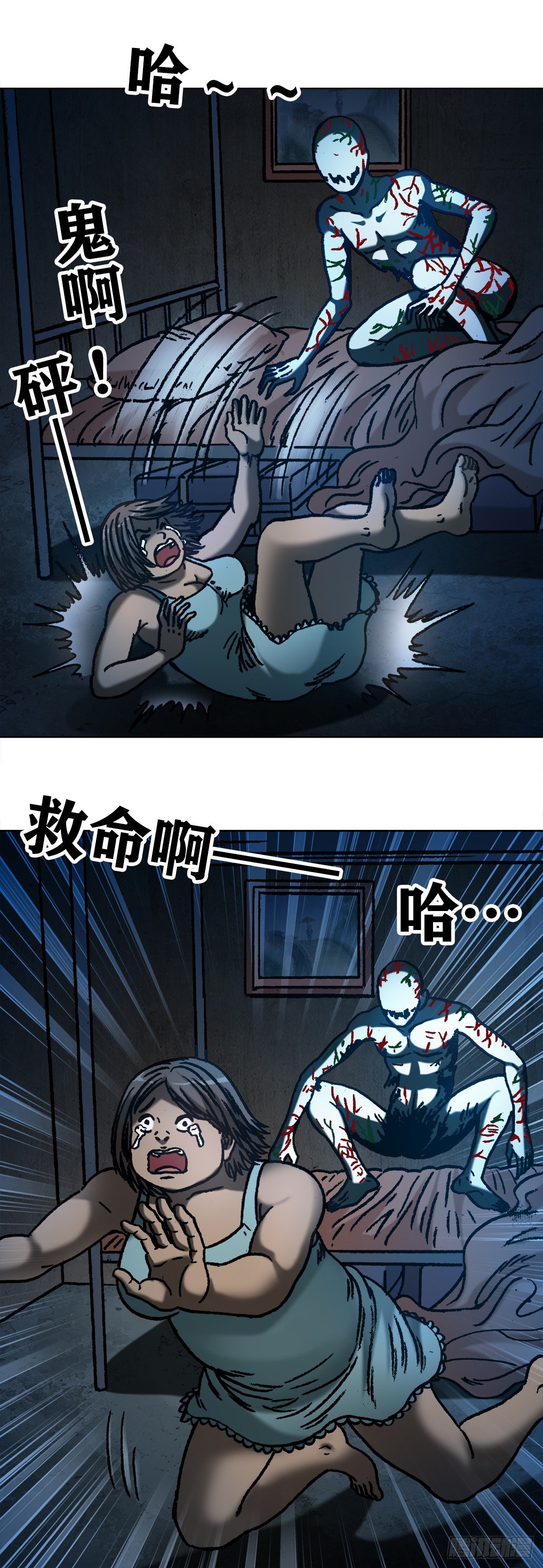 1078 做面膜5