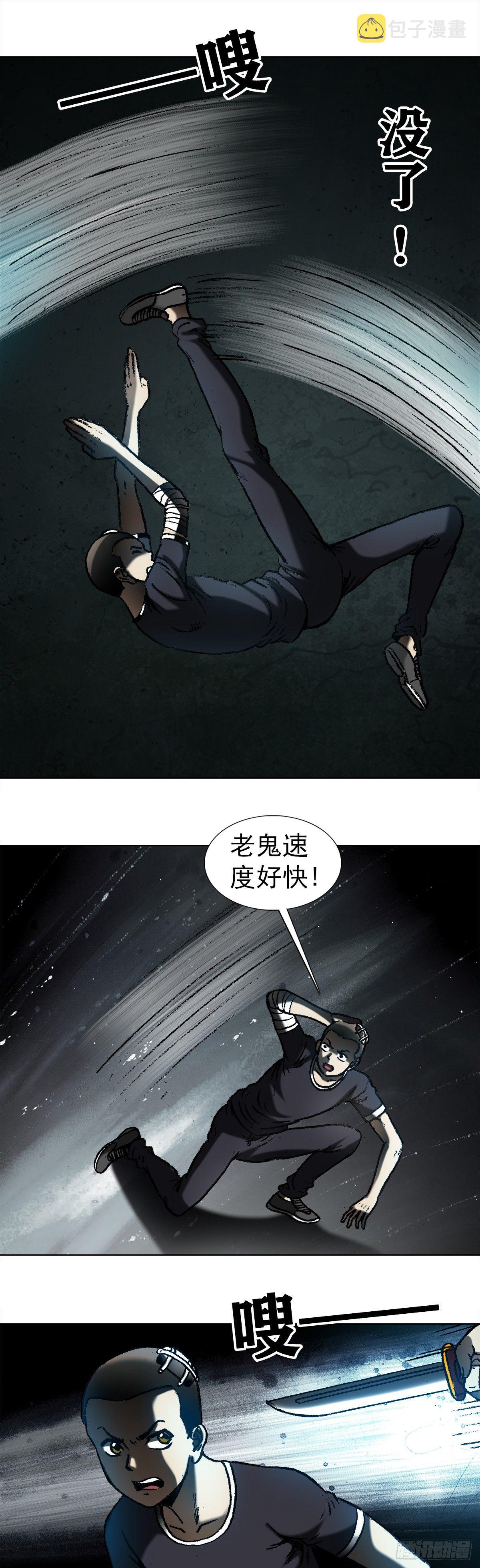 1007  误杀0