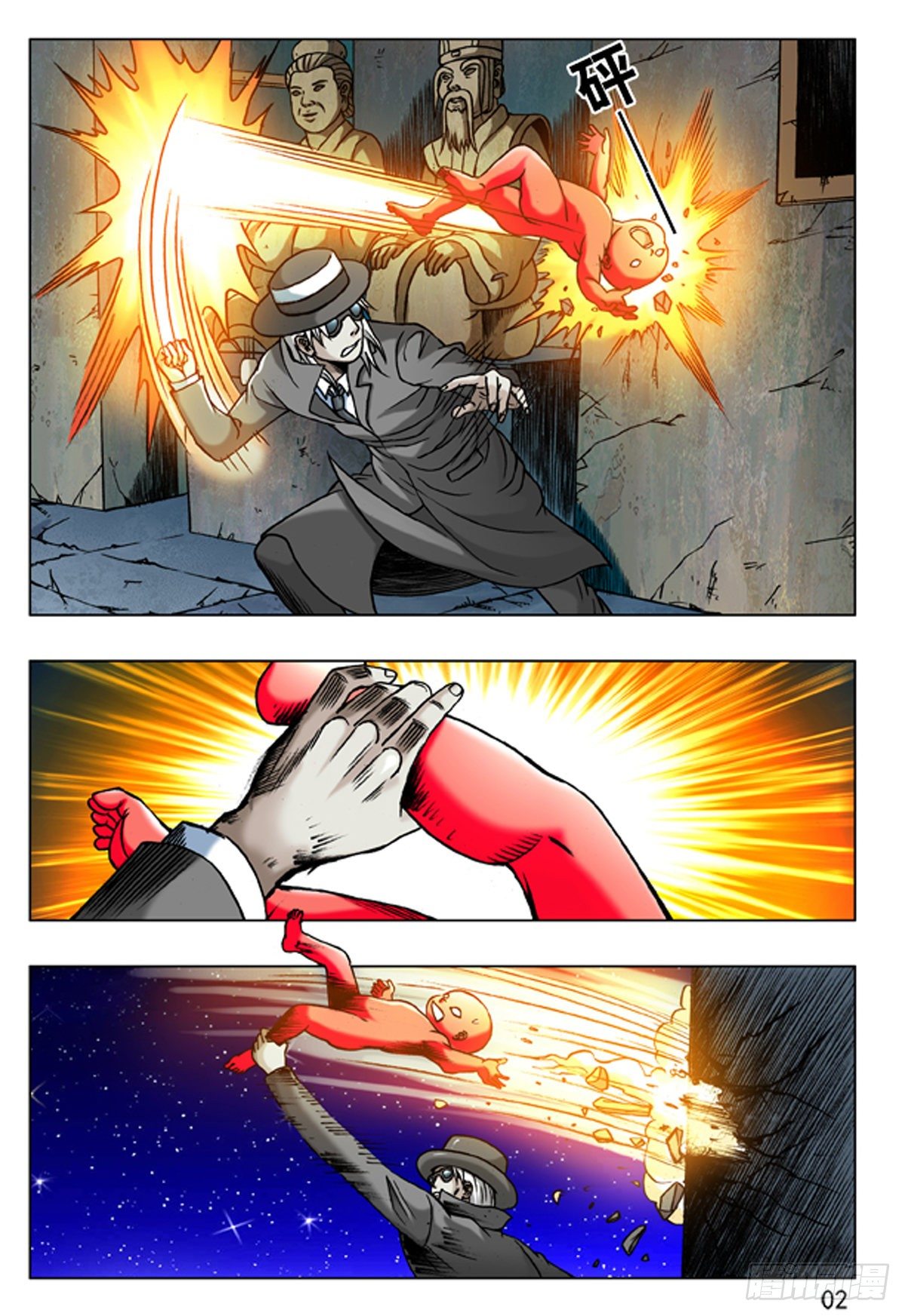 182 天长地久有时尽1