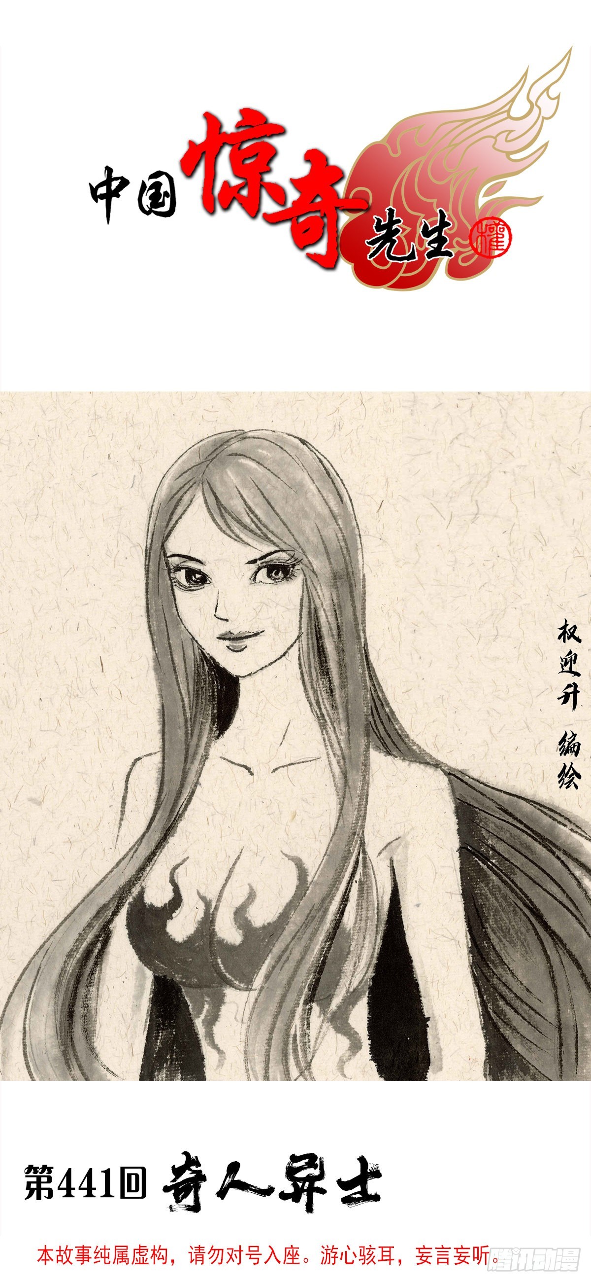 1354 各打算盘0
