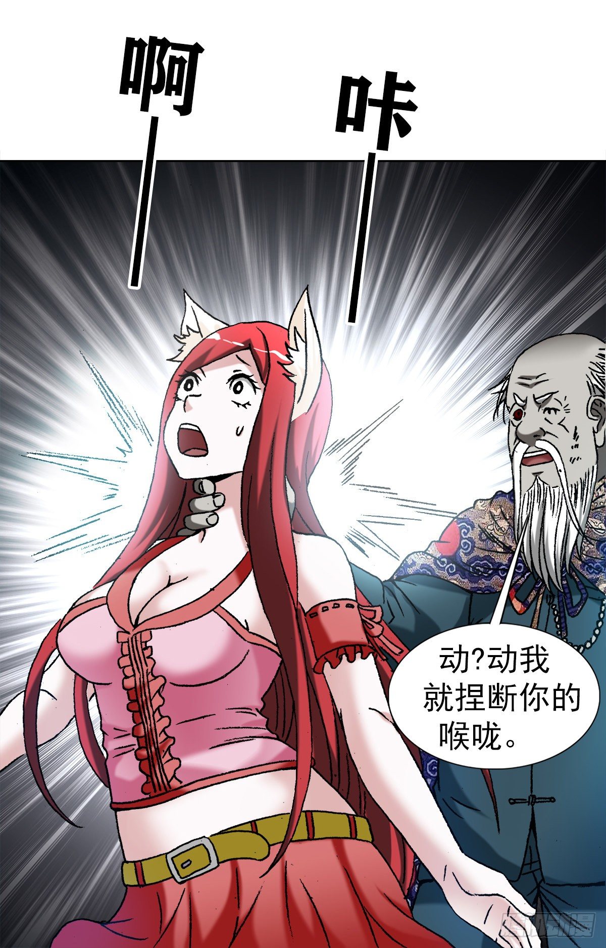 1248 捉迷藏16
