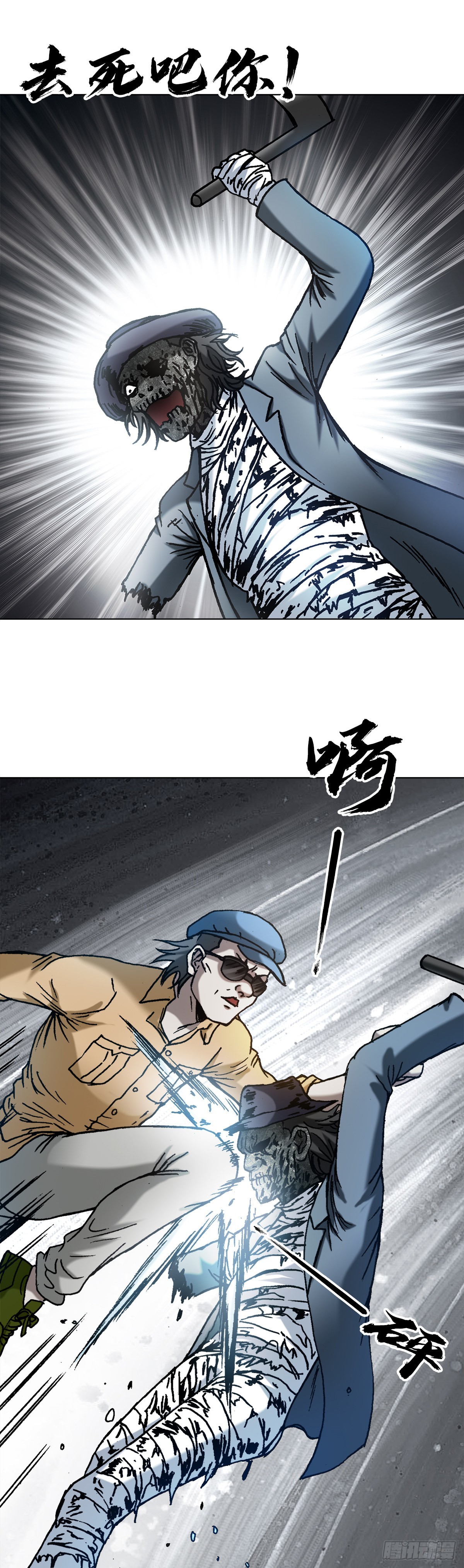 1338 给队友挖坑2