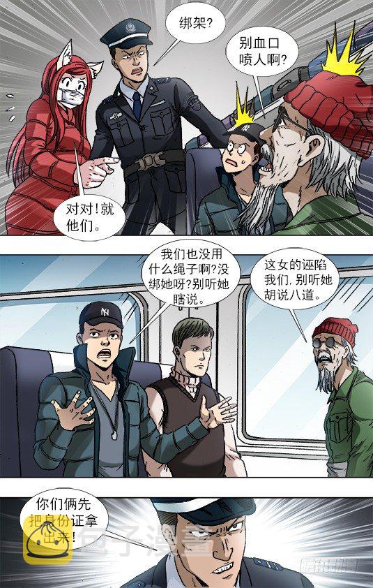 879 月泉观8