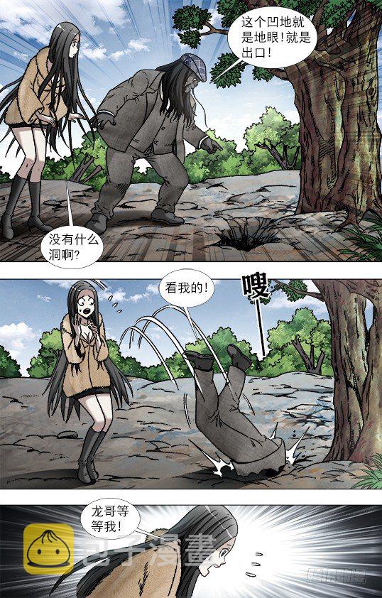947 心有猛虎0