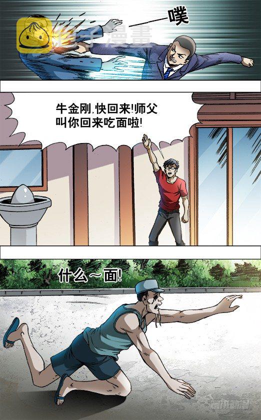 732 布阵5