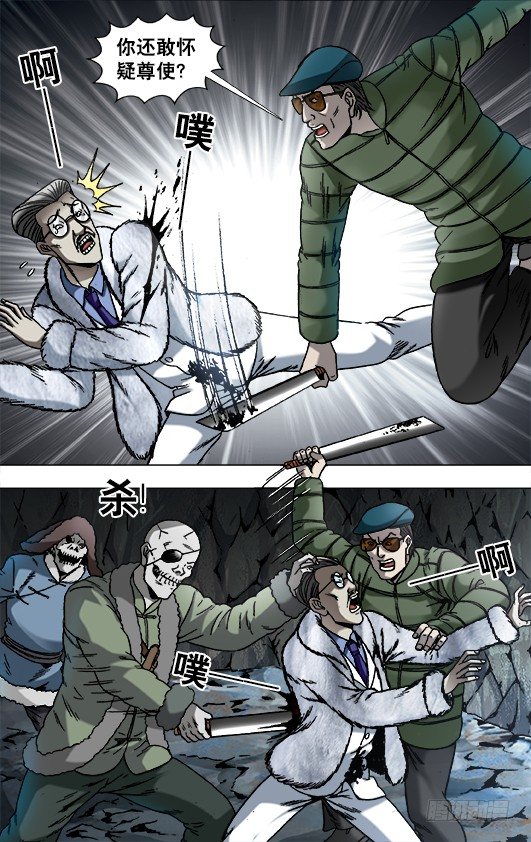 897 推卸责任9
