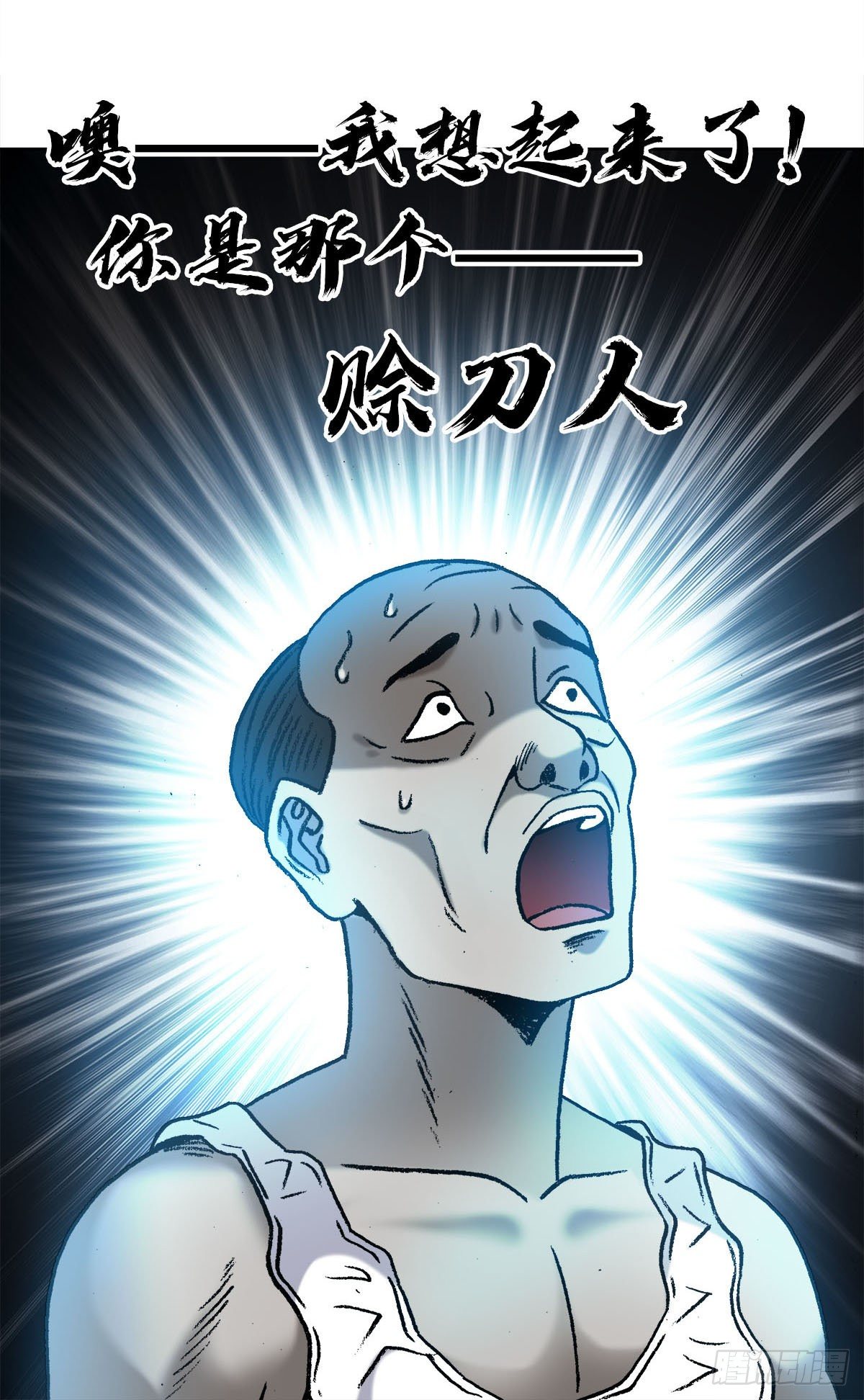 1276 小童子14