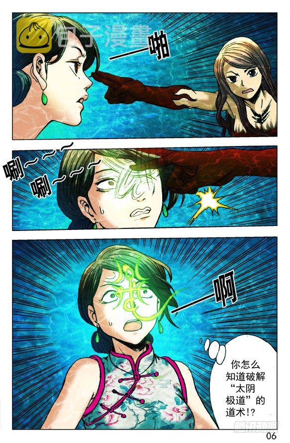 371 只能合作0