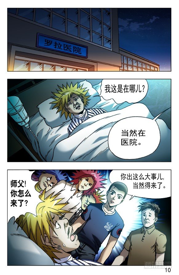 541 请叫我Andy9