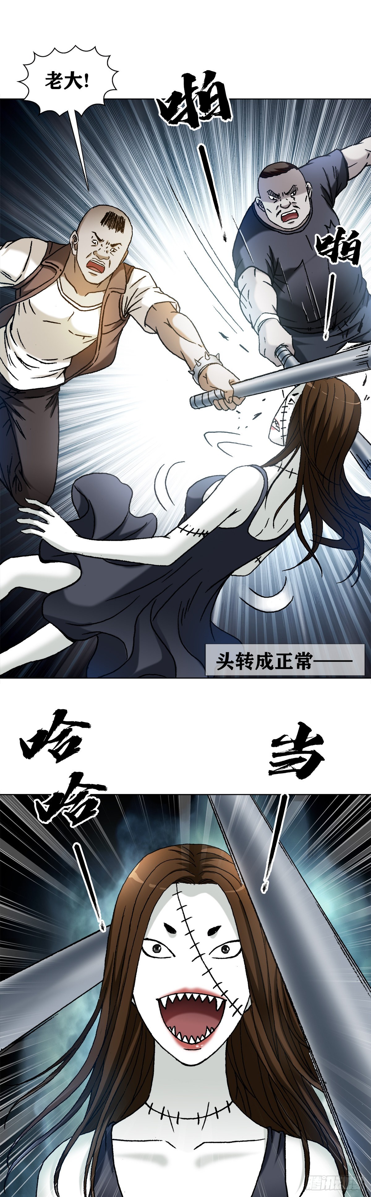 1315 你的梦想是什麽7
