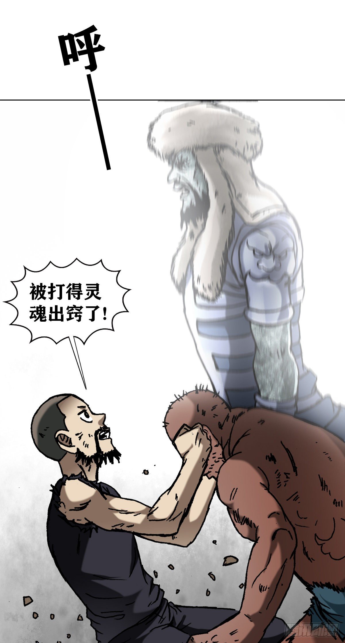 1257 十宗秘宝4