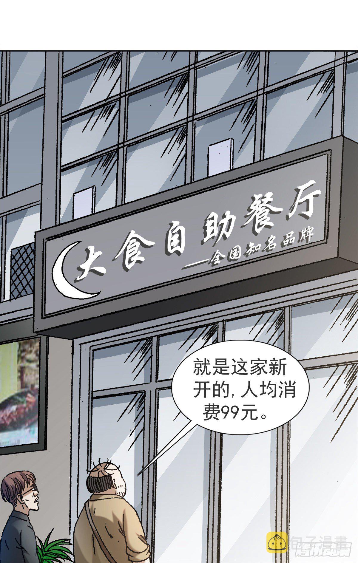 1115 黄红蓝的区别3