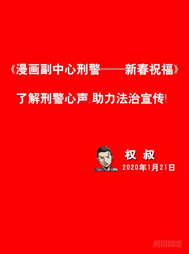 936 深情告白10