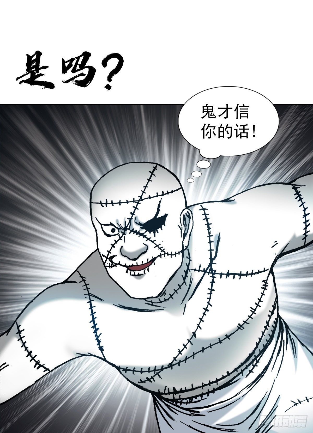 1338 给队友挖坑13