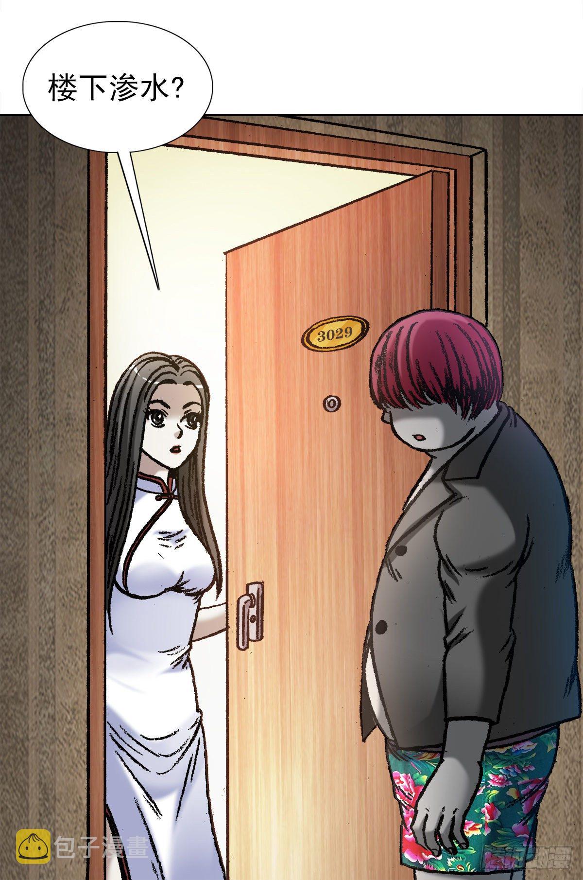 1043 废物利用3