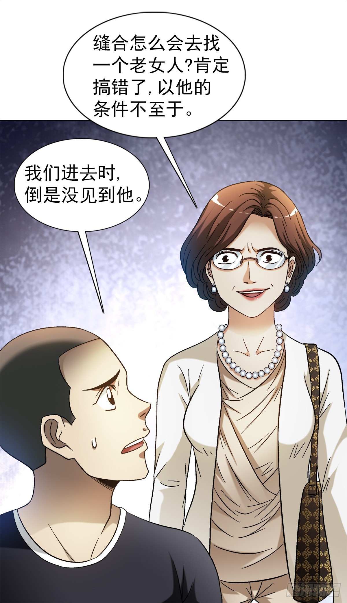 1309 考验14