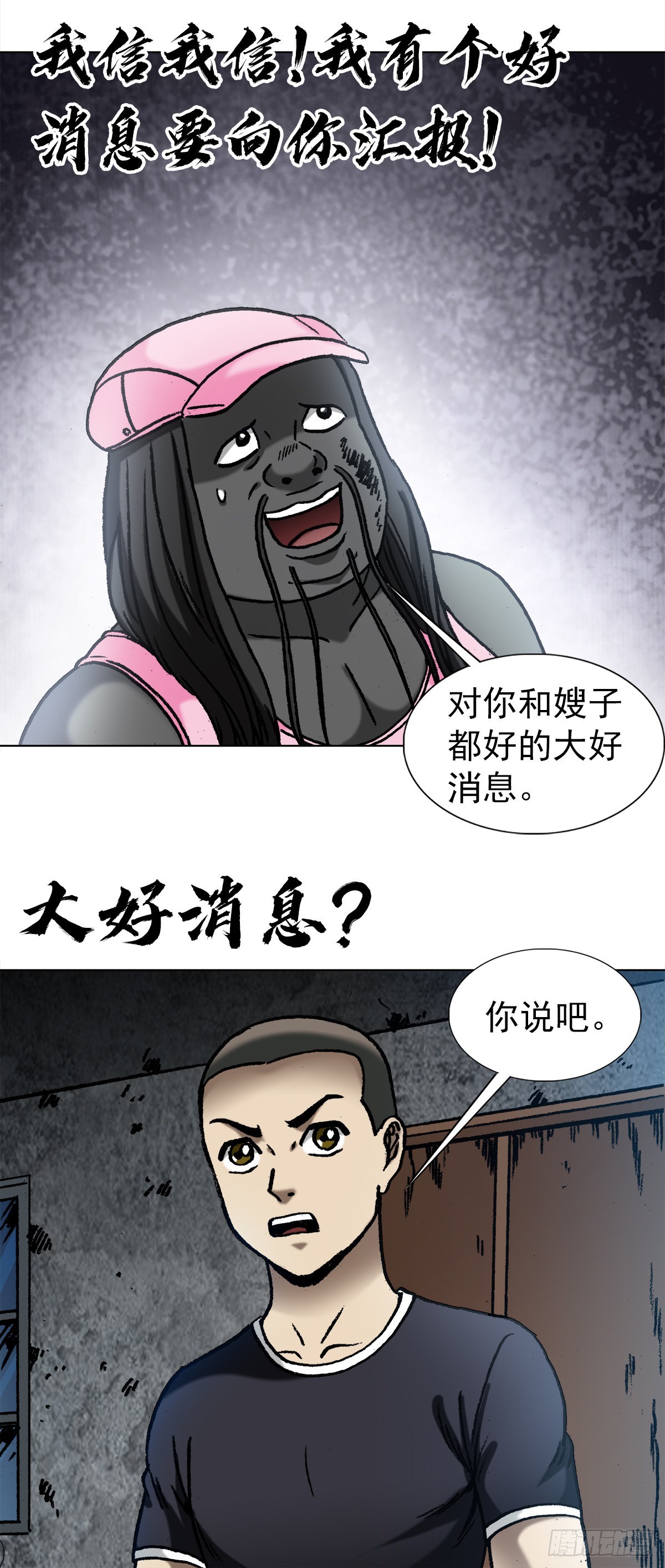 1342 比赛17