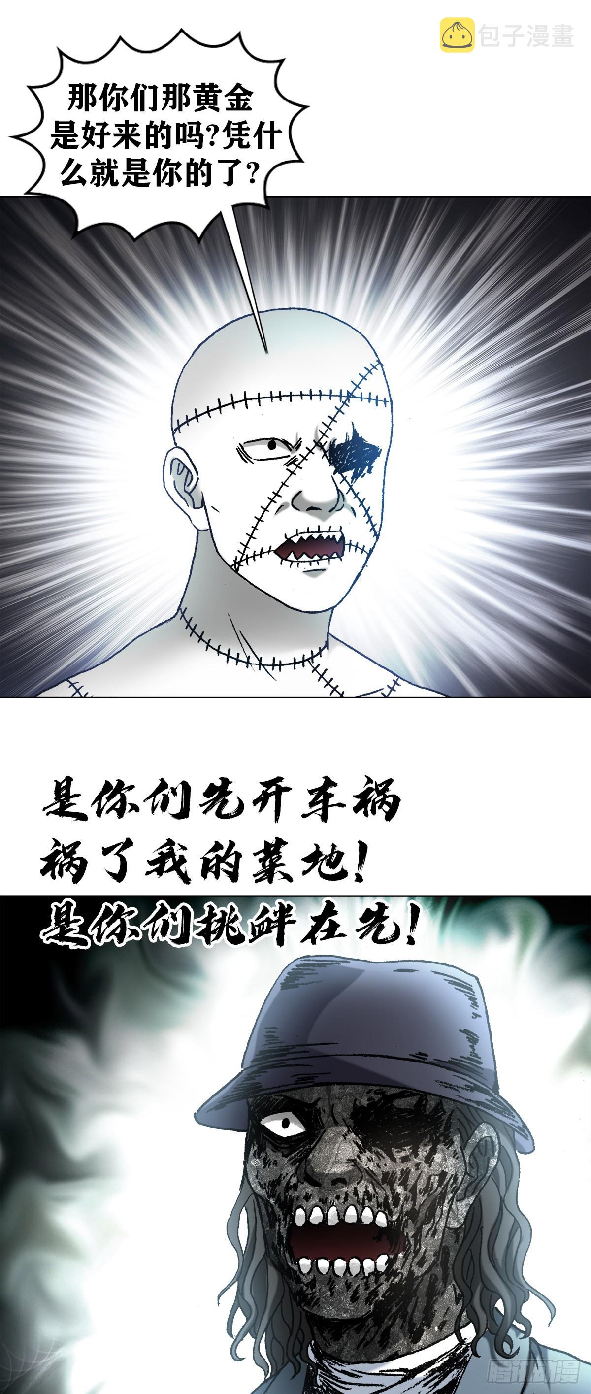 1341 伟大的创意18