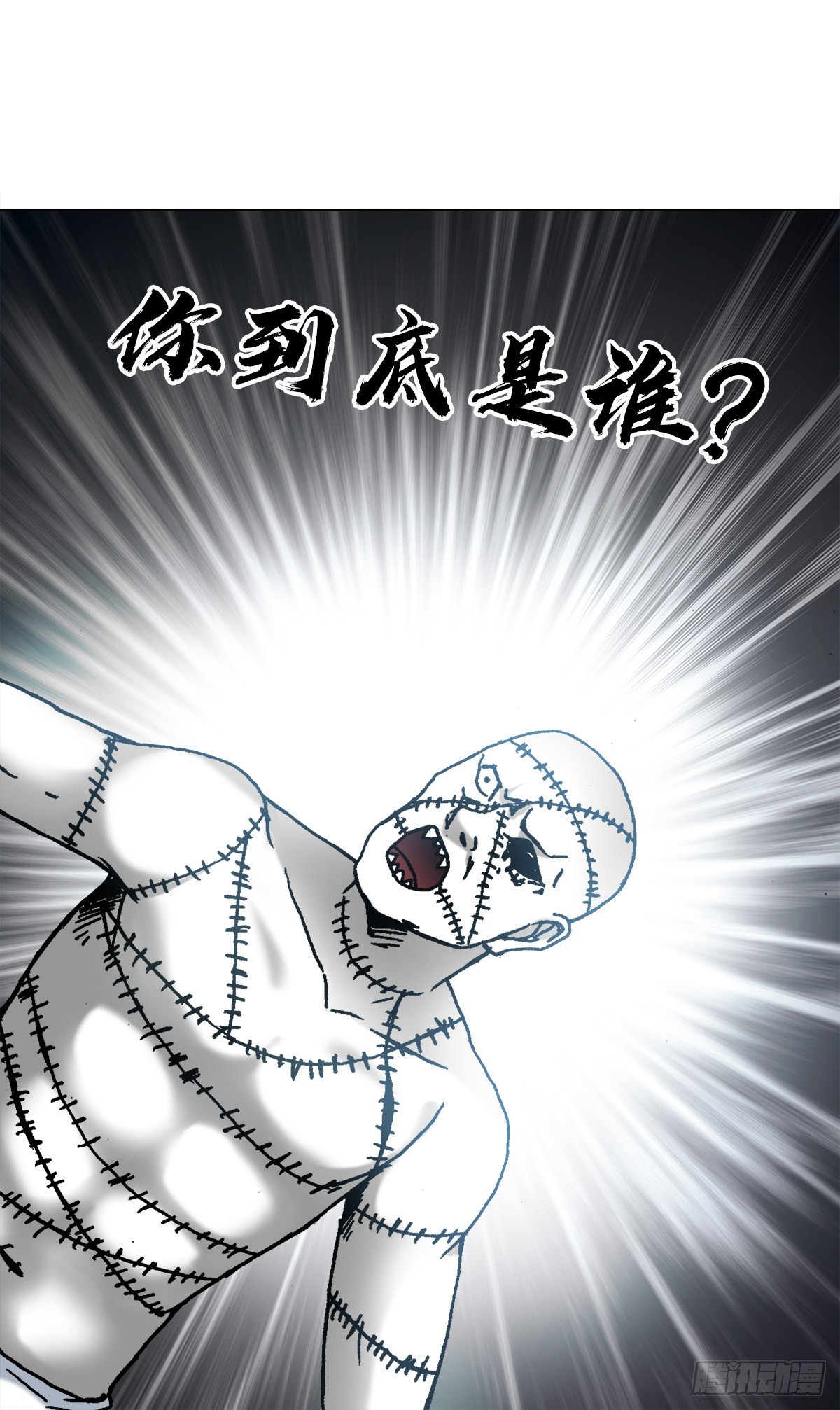 1338 给队友挖坑18