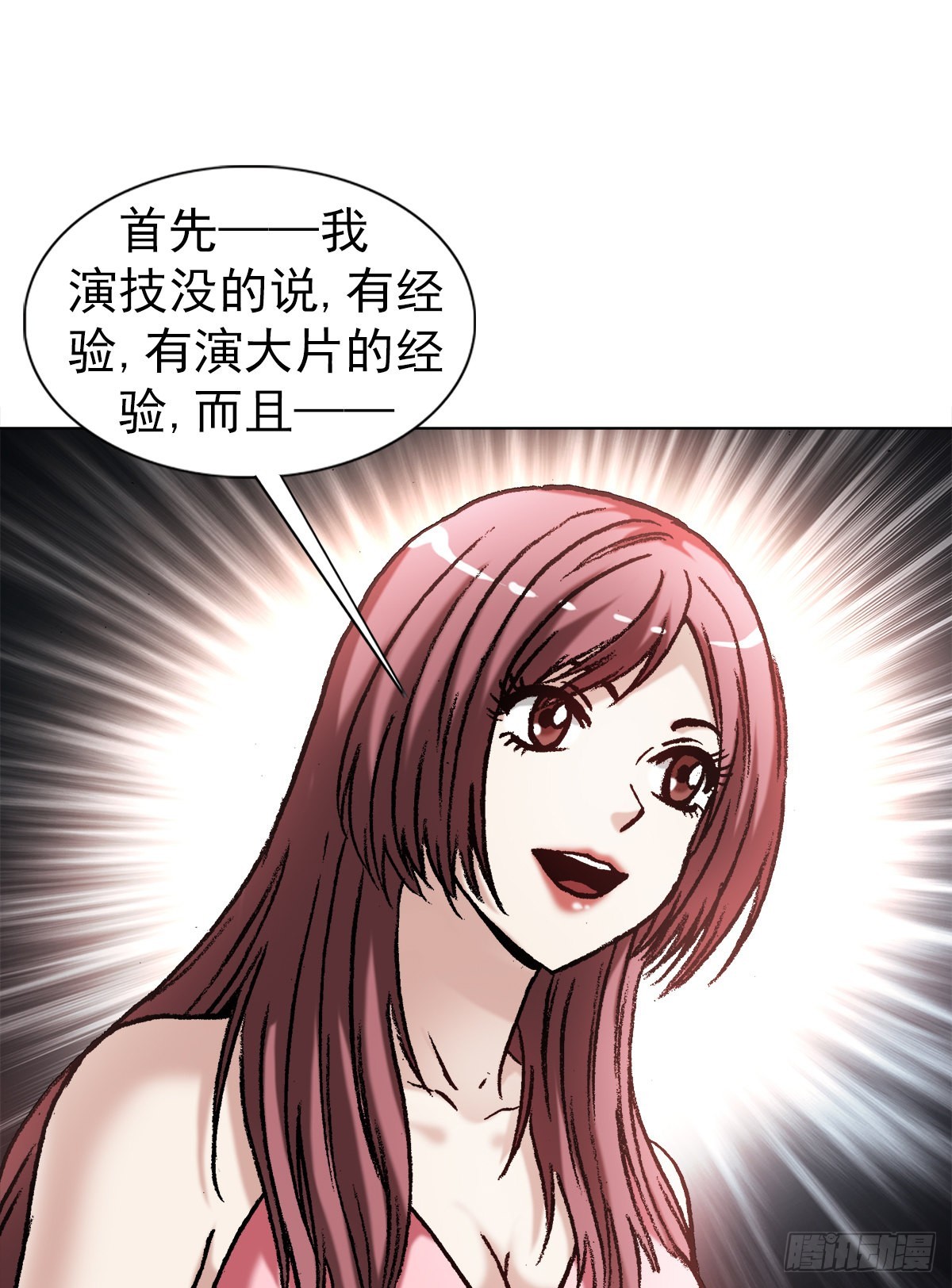 1344 面试15