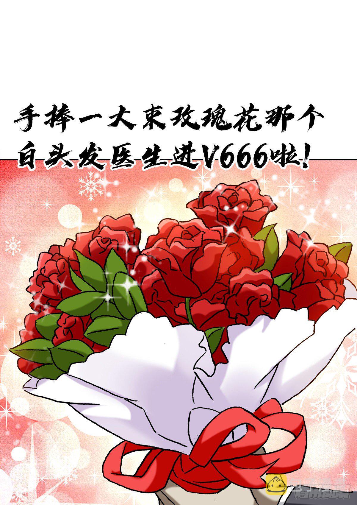 1298 病房幽会2