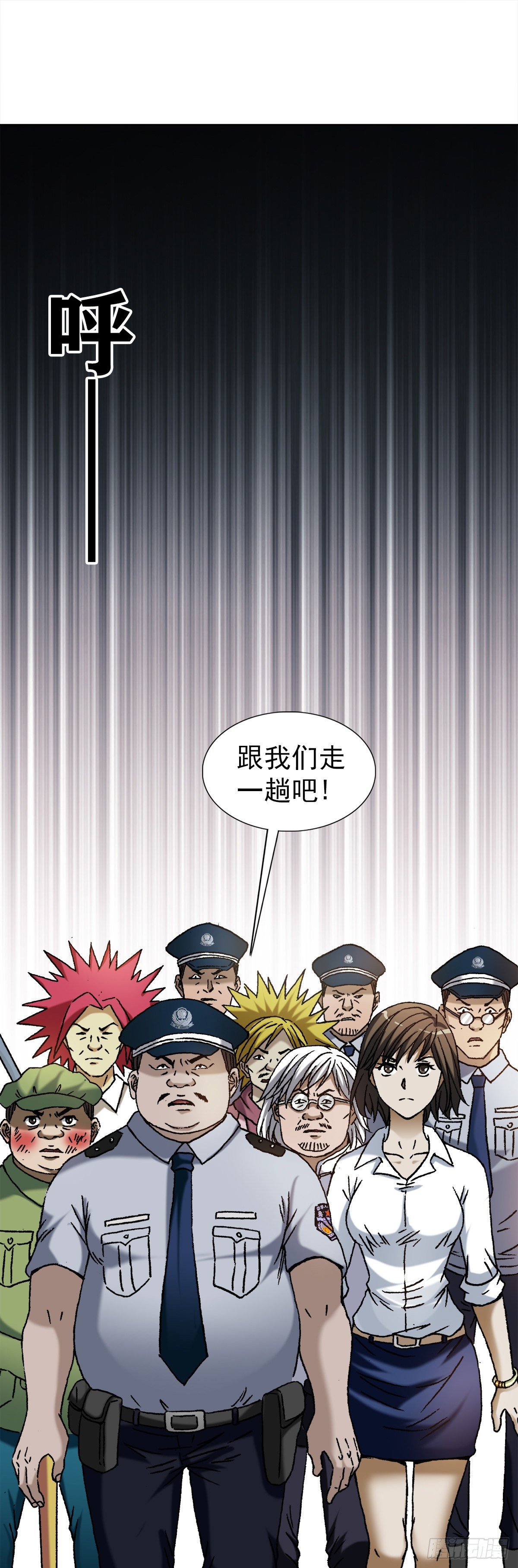 1175 担责14