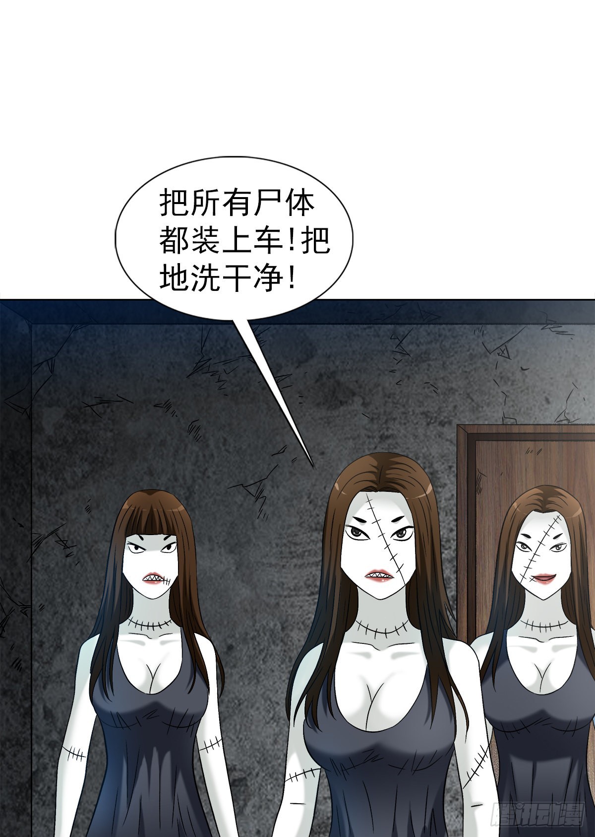 1316 暴雷8