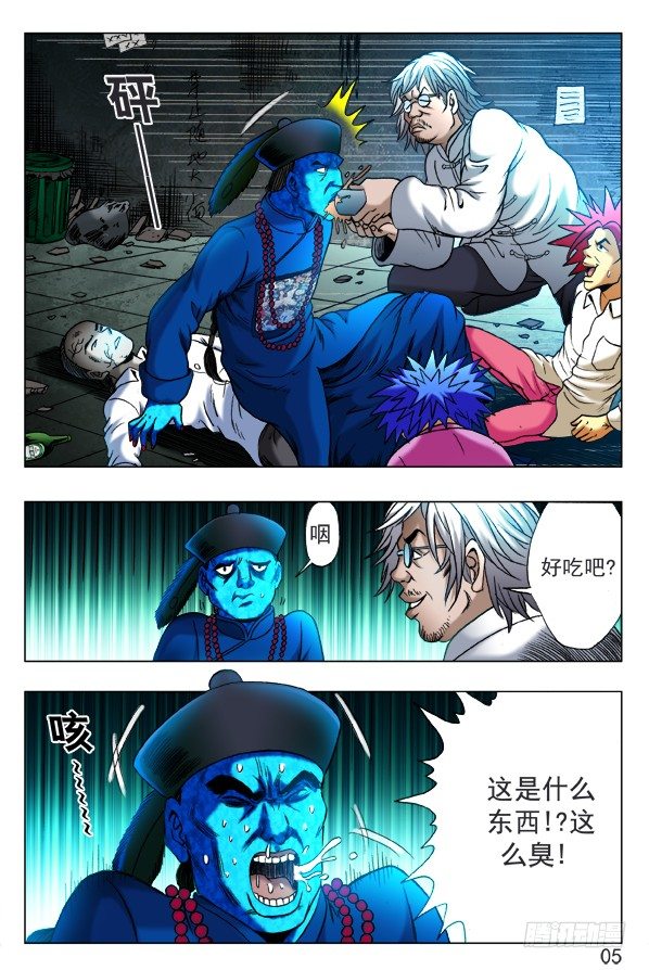 339 高压线4