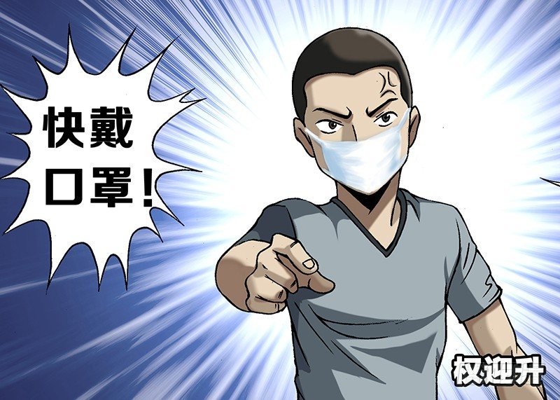 941 拜见大神10