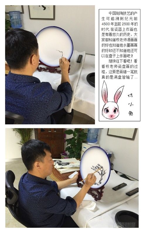 399 出此下策8