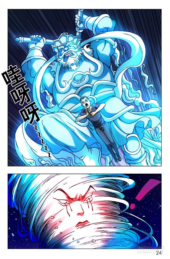 471 同归於尽3
