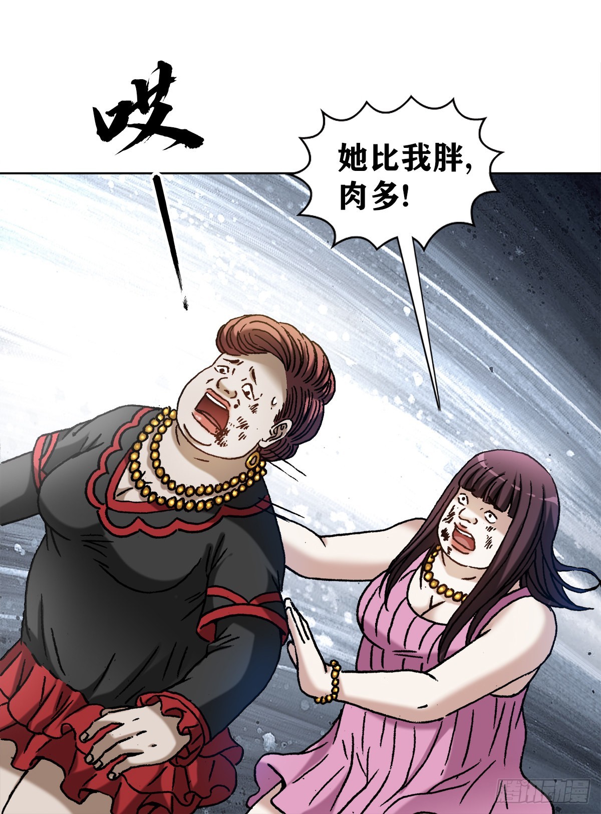 1315 你的梦想是什麽15