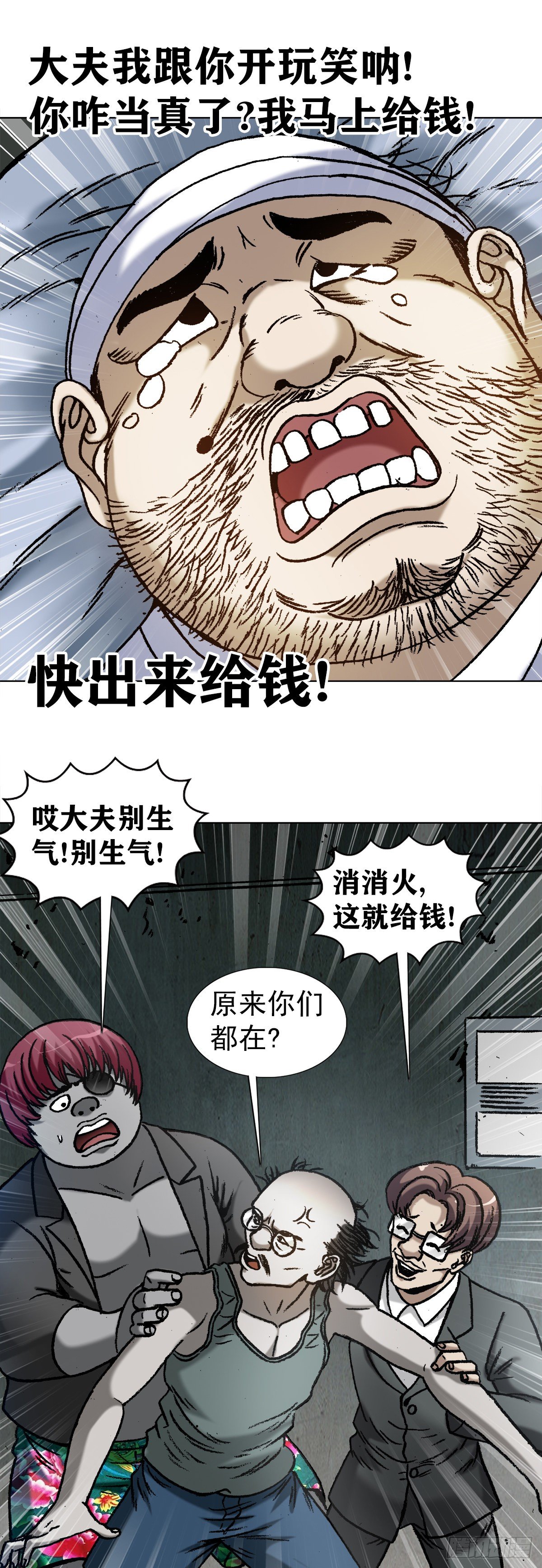 1157 关於爱情3