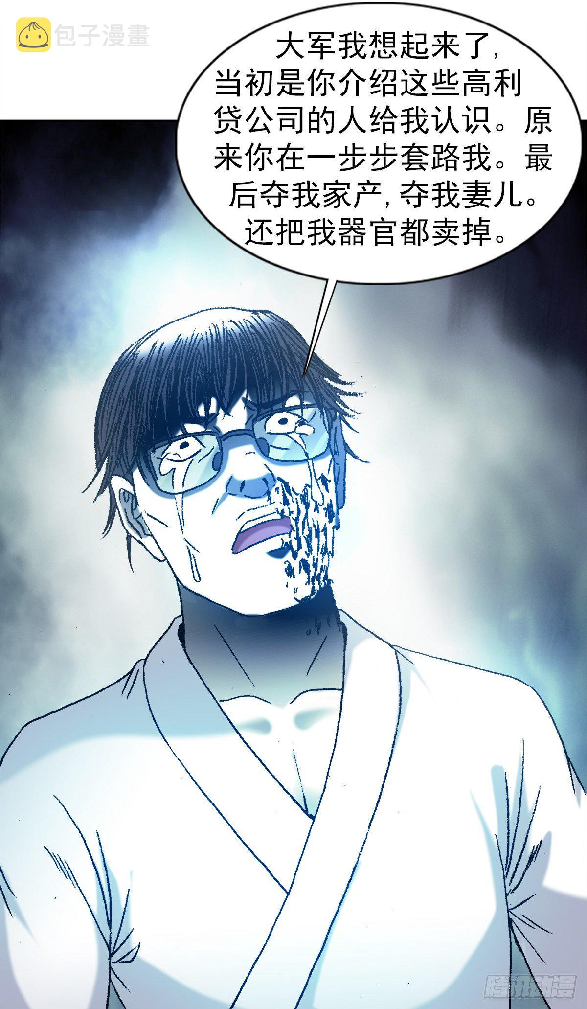 1286 各自飞13