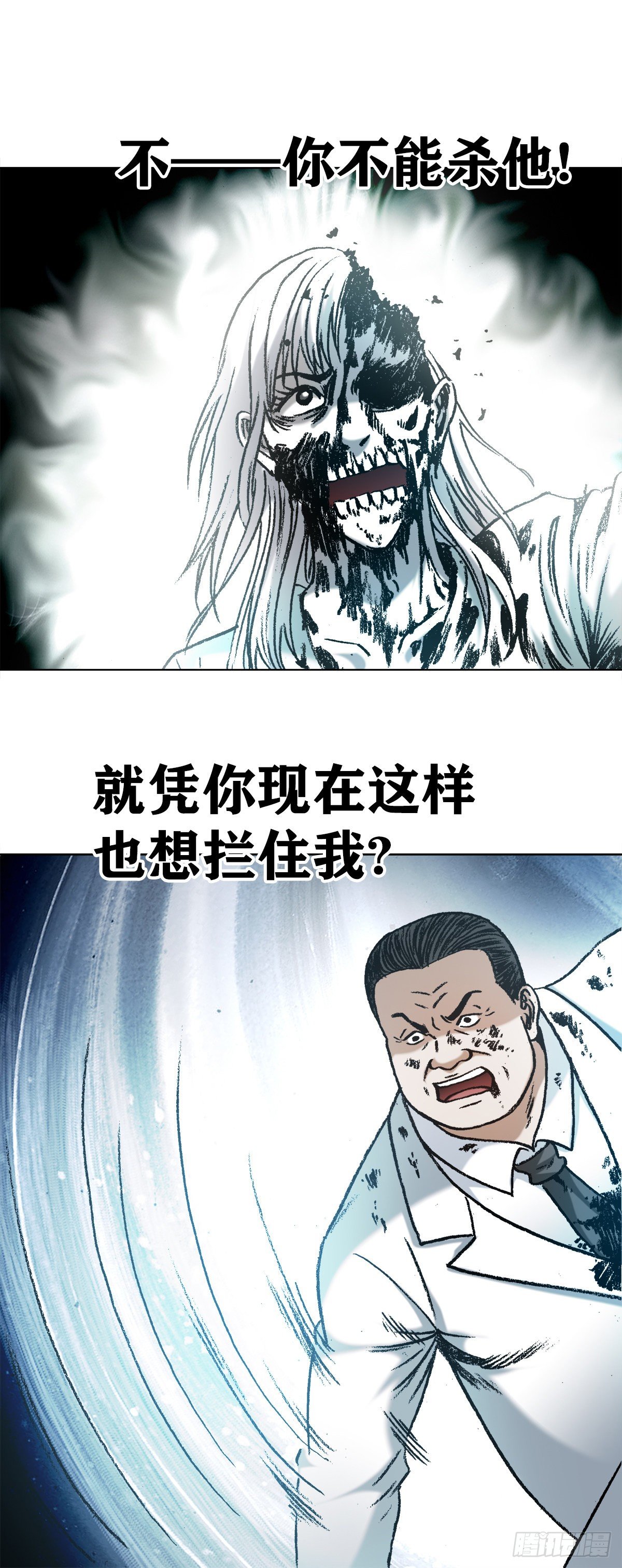 1233 伤别离15