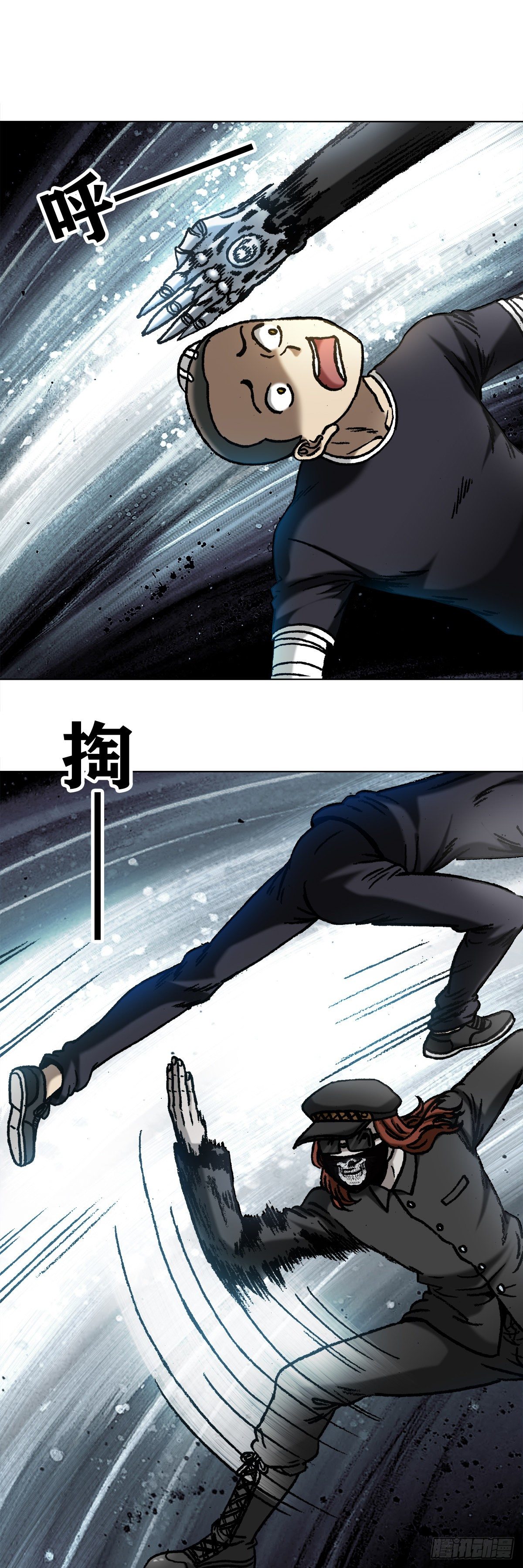 1058  以武会友4
