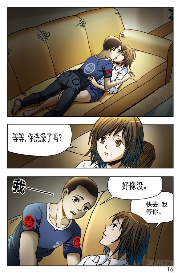 448 准备好了吗？5
