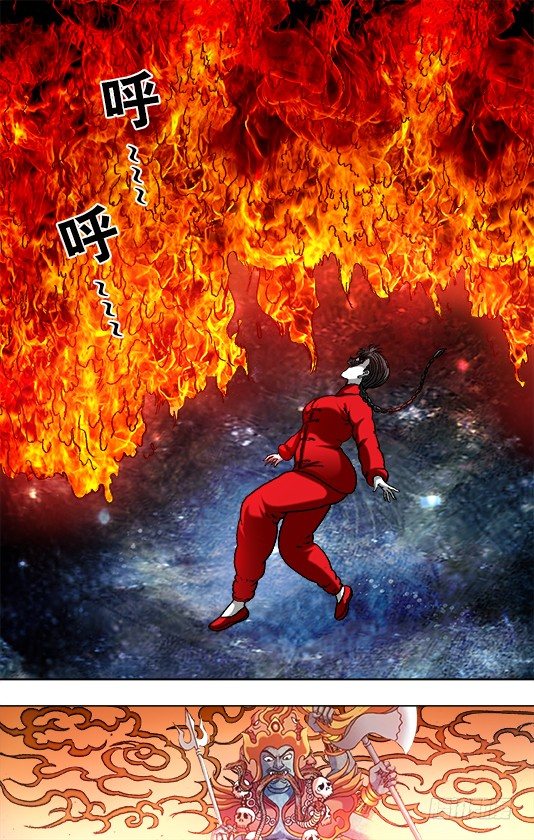 923 直冲九霄5